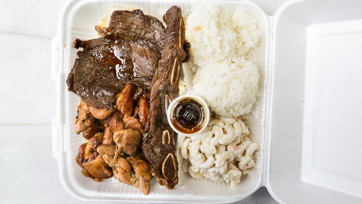 Aloha Hawaiian BBQ by null