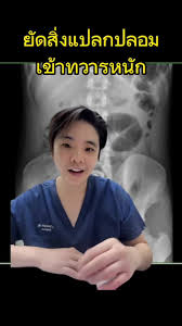 เยดหีเดก9 10|10474) Pigeon จุกนมเสมือนนมมารดา รุ่นพลัส ไซส์LL สำหรับเด็ก 9 เดือนขึ้นไป  (แพ็ค 2 ชิ้น)