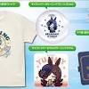 「ウマ娘」の新グッズが二次元コスパから登場。ライスシャワーの ...