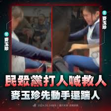 蔡淑華 無修正|画像】チンコを咥えてフェラしてくれるおねえさんのおっぱい♪ - おっぱいの楽園♪