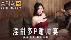 Chinese sex bondage jpg x Chinese sex bondage