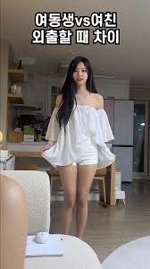 여동생 일베|여동생과 근친썰.펌 | 짤방 | 일베저장소