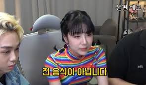 하선호|…왜들 이러나? < 문화/생활 < 기사본문 - 데일리그리드