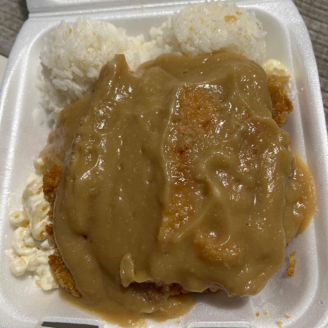 Aloha Hawaiian BBQ by null