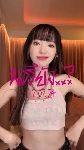 หีสวยletol หีเด็12'|กี่เพ้า ชุดตรุษจีน มือสองสวยๆ [รหีสA]หลากสไตล์ งานผ้าทองานลูกไม้สวยๆราคาถูก  | Shopee Thailand