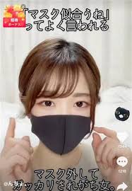 selfshot japanese teen2|Request information | Fashion Schools