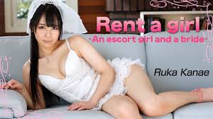 Watch porn pictures from video ruka kanae with hot boobs gets so much fuck from sucked shlongs jpg x Ruka kanae tits