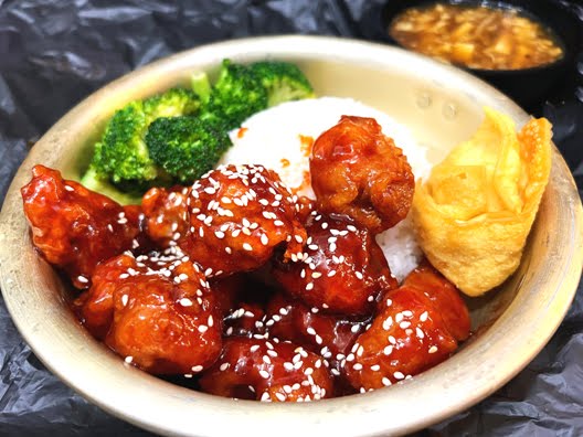 Tea House Chinese Restaurant by null