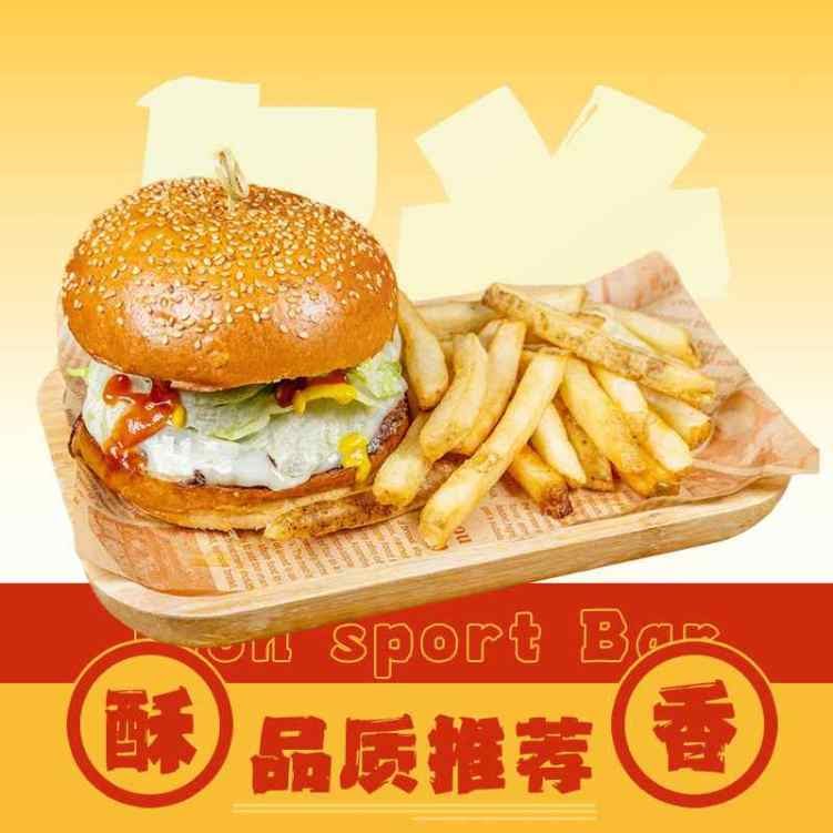 Lion Sports Bar by null