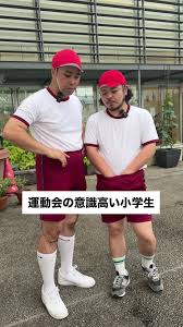 ぴったり天然ブルマ　女子高生|初のゆいにこライブ！ダンスと青春のひととき | TikTok