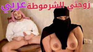 Iranian hijab jpg x Iranian hijab