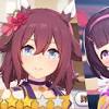 【ウマ娘】サクラチヨノオー実装が話題。ニシノフラワーが第2の ...