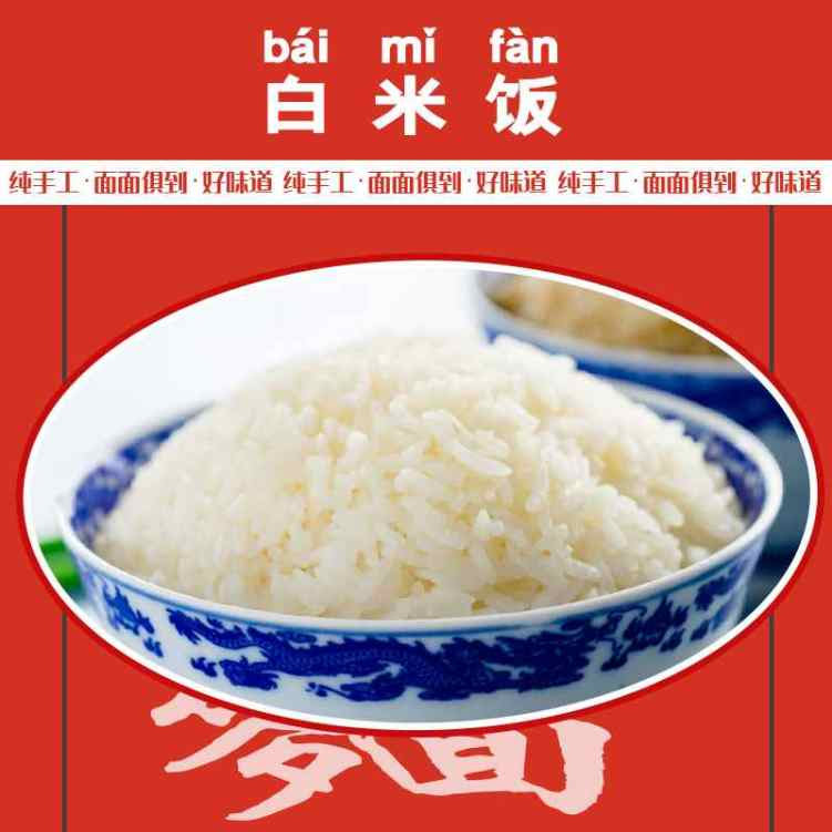 Noodles Fresh | Berkeley CA Chinese Cuisine by null