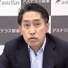 アステラス製薬がデータアナリティクスによる経営DXに挑む理由 (1/2)