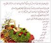 Image result for u202bتبريک سال جديدu202c