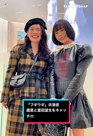 tokyohot  404|この夏37店がオープン！<br>働・遊・住の魅力満載「渋谷サクラステージ」<br>テナントレポート｜GREEN MAGAZINE｜会社情報｜東急不動産