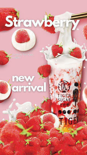 TIGER SUGAR by null