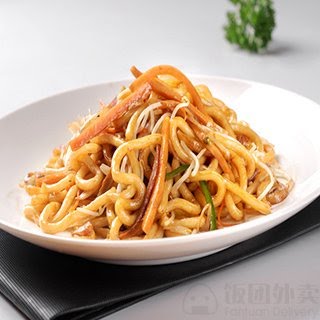 Hakka Restaurant by null