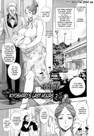 Original work peach butt motion hentai manga hentai comic online porn video at mobile jpg x Ass hentai manga