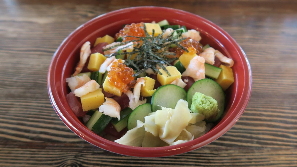 Hawaii Sushi by null