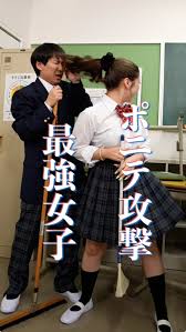 pacific girls 577 satomi |PING/ピンのサクラ奏馬 蒼馬 安田龍に注意！口コミ評判 : 出会い系サクラ分析