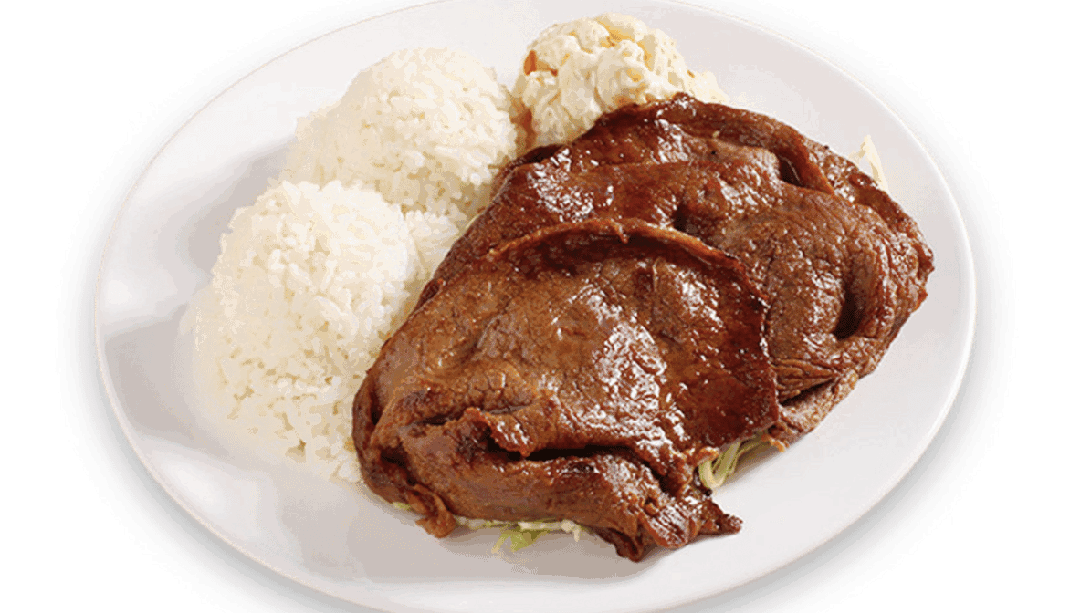 L&L Hawaiian Barbecue by null