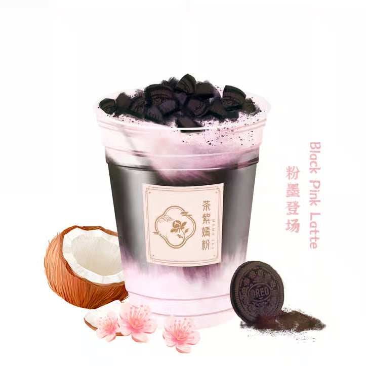 Momo Tea by null