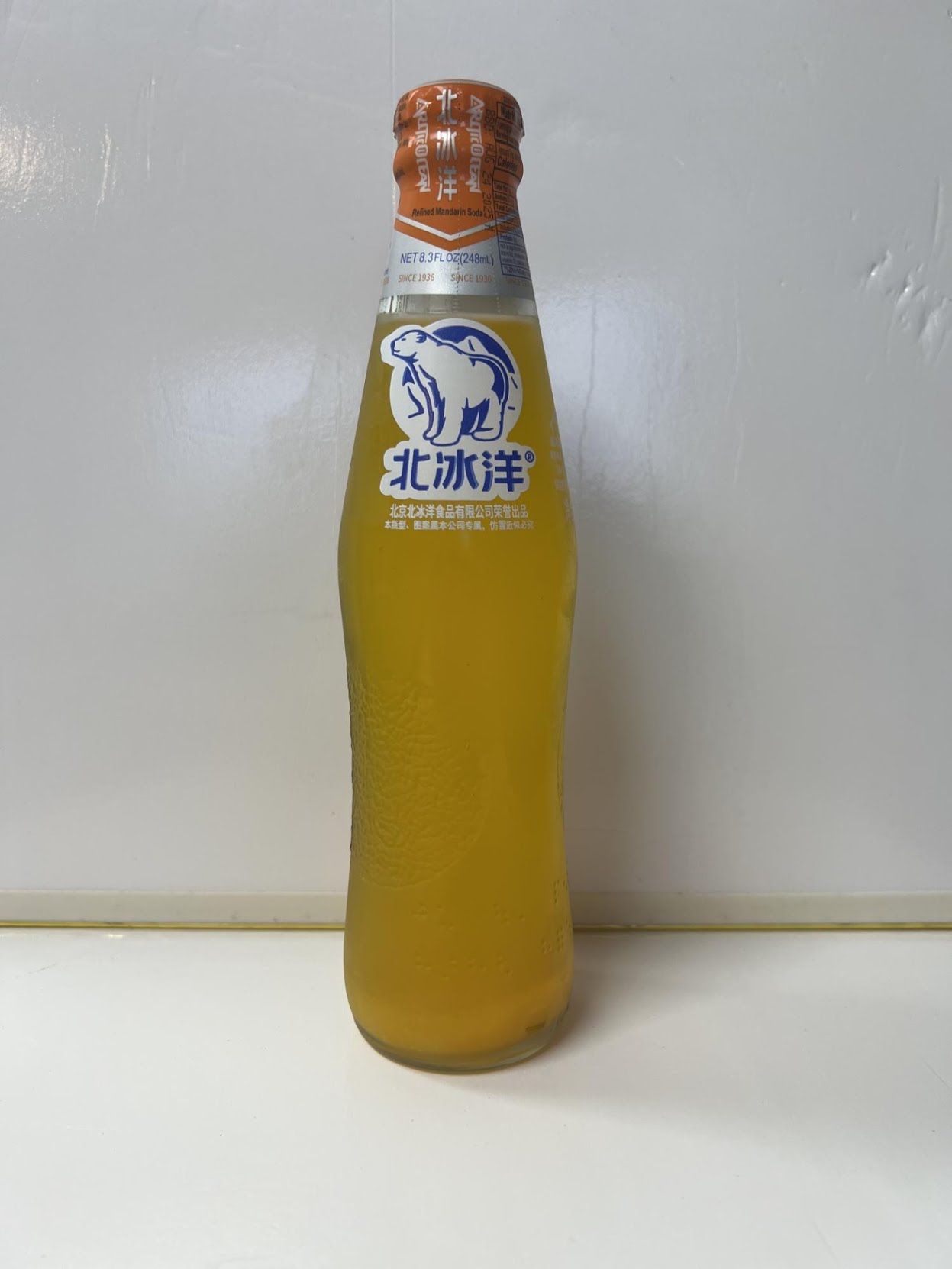 沙记烧烤 Manhattan Shaji BBQ by null