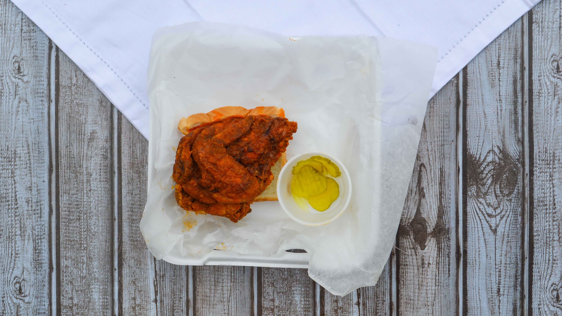 WingBasket by null