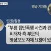 þ아시아경제þ [아시아경제 온라인이슈팀] '대새' 걸그룹