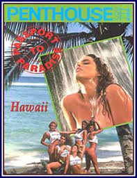 Vintage adult porn erotic movie oriental hawaii mai lin jade ephemera galore jpg x Hawaii xxx