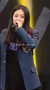 하선호|고등래퍼 하선호 야코 | TikTok