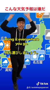 「ハサウェイ・ノア」アイコラ161|英語自己紹介: ケビン先生の教室で学ぶスラングとフレーズ | TikTok