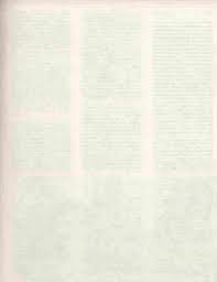 Сибирская мышь минет|Юван есталов