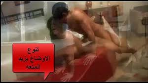 Arab egyptian mona porn jpg x Arab egypt