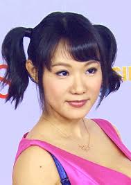 Japanese kaho shibuya jpg x Japanese kaho shibuya