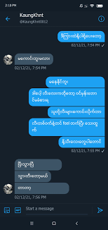 Video sex chat with random strangers jpg x Sex chat