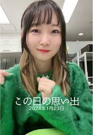 大崎菜々子|大崎菜々子(おおさき ななこ)自己紹介動画🌸 - 手のひらから君のスターを応援！mysta