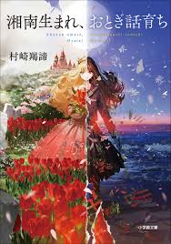  pimpandhostpimpandhost|i6.pixs.ru 06 |Материнство -> Звезды на выход-92