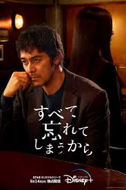 阿部寛　横顔|日曜劇場版の新しい『ドラゴン桜』に! 続編に込めた思いと“桜木”阿部寛の進化「説得力が増した」 | マイナビニュース