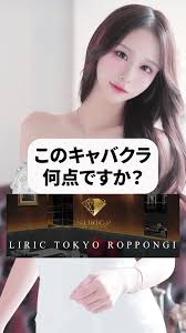 tokyohot 1626|Tokyolagii Eksklusif Hot | TikTok