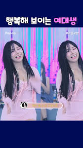 bj 아헤가오|Watch bj모르 침좔좔 흘려가며 아헤가오 -텔레야동방 텔레 xxx0923친추후 자기소개참고 - 모르, 팬트리, 아헤가오 Porn -  SpankBang