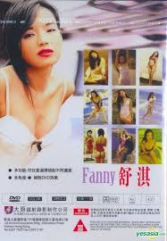 Watch sex and zen ii shu qi vintage movies movie sex scene babe porn spankbang jpg x Shu qi sex