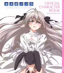 Yosuga no sora jpg x Yosuga no sora