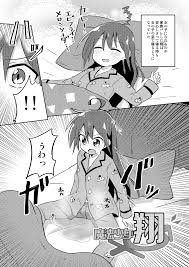 女児　おしっこ|おしっこがぁぁあああ！！ おもらし続いています( ・ ・̥ ) | 女の子ママの育児ブログ