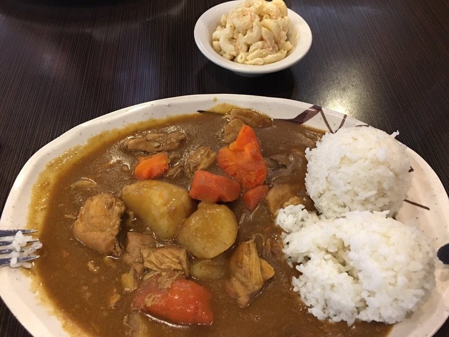 Aloha Kitchen UNLV by null