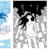 寫給每一個想活出自我的你：有村架純主演新作《我是千尋》釋出 ...