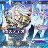 ゲートオブナイトメア