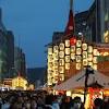 祇園祭 山鉾巡行を17日に控え、3年ぶり宵山期間での歩行者天国