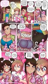 Big ass female hentai manga comic porn and doujin page hentaivox jpg x Ass hentai manga